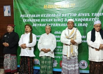 Silakturohim Pimpinan Himpunan Dzurriyah Sunan Giri ” Se- Indonesia