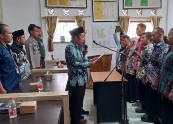 Polsek Cimaragas Polres Ciamis Monitoring Pelantikan KPPS Desa Jelegong