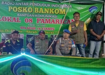 Ops Mantap Brata, Polsek Rajadesa Polres Ciamis Patroli Dialogis di Malam Hari