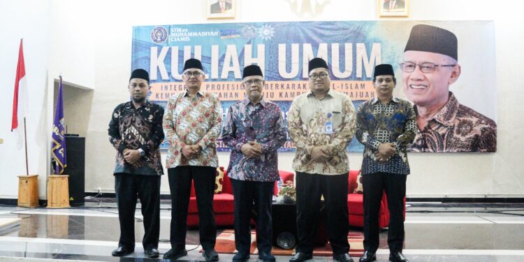 Wabup Yana Sampaikan STIKes Mucis Berkontribusi Positif Tingkatkan IPM di Kabupaten Ciamis