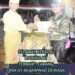 Rodhillah Juara 1 MTQ Dicabang Qira’at Mujawwad Kabupaten Natuna Malah Diskualifikasi Permanen Ditingkat Provinsi