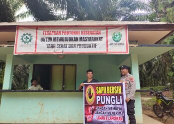 Polsek Cempaga Hulu, Lakukan Sosialisasi Saber Pungli Terhadap Warga Masyarakat di Wilkum Cempaga Hulu
