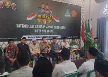 Ngariung sareng Kapolsek Citamiang