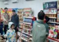 Unit Samapta Polsek Cireunghas Lakukan Patroli Dialogis Sambangi Mini Market