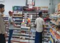 Intensifkan Patroli Mini Market, Polsek Cireunghas Sampaikan Pesan Imbauan Kamtibmas