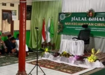 Polsek Cireunghas Hadiri Acara Halal Bi Halal MUI Kecamatan Cireunghas