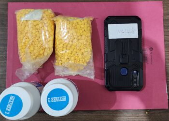 Miliki Ribuan Butir Hexymer, Honorer di Sukabumi Ditangkap Polisi